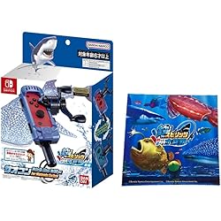 Amazon.co.jp: 【釣りスピオリジナルデザインギフトBOX】釣り